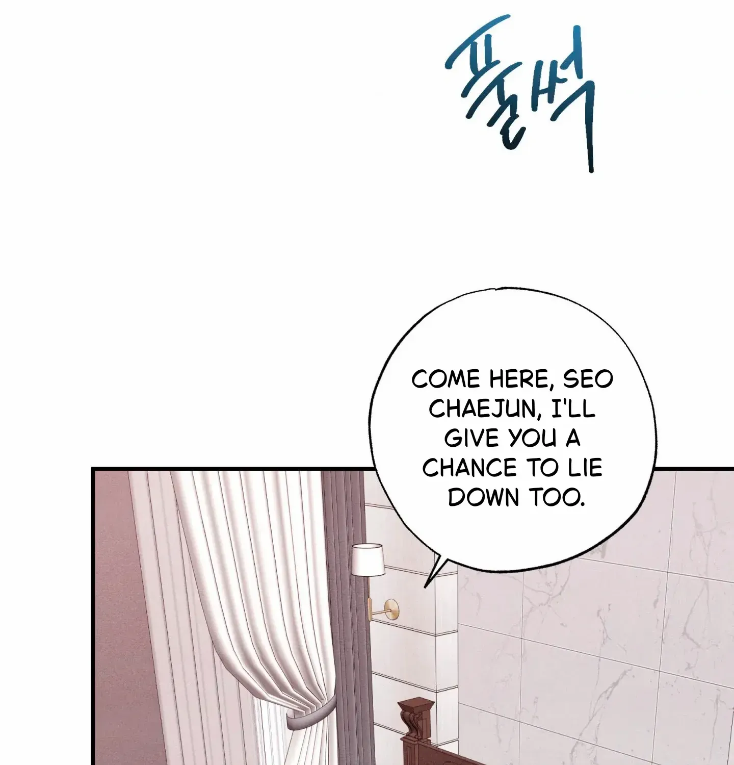 Read Unsleep chapter 52 image 60 on Lezhin