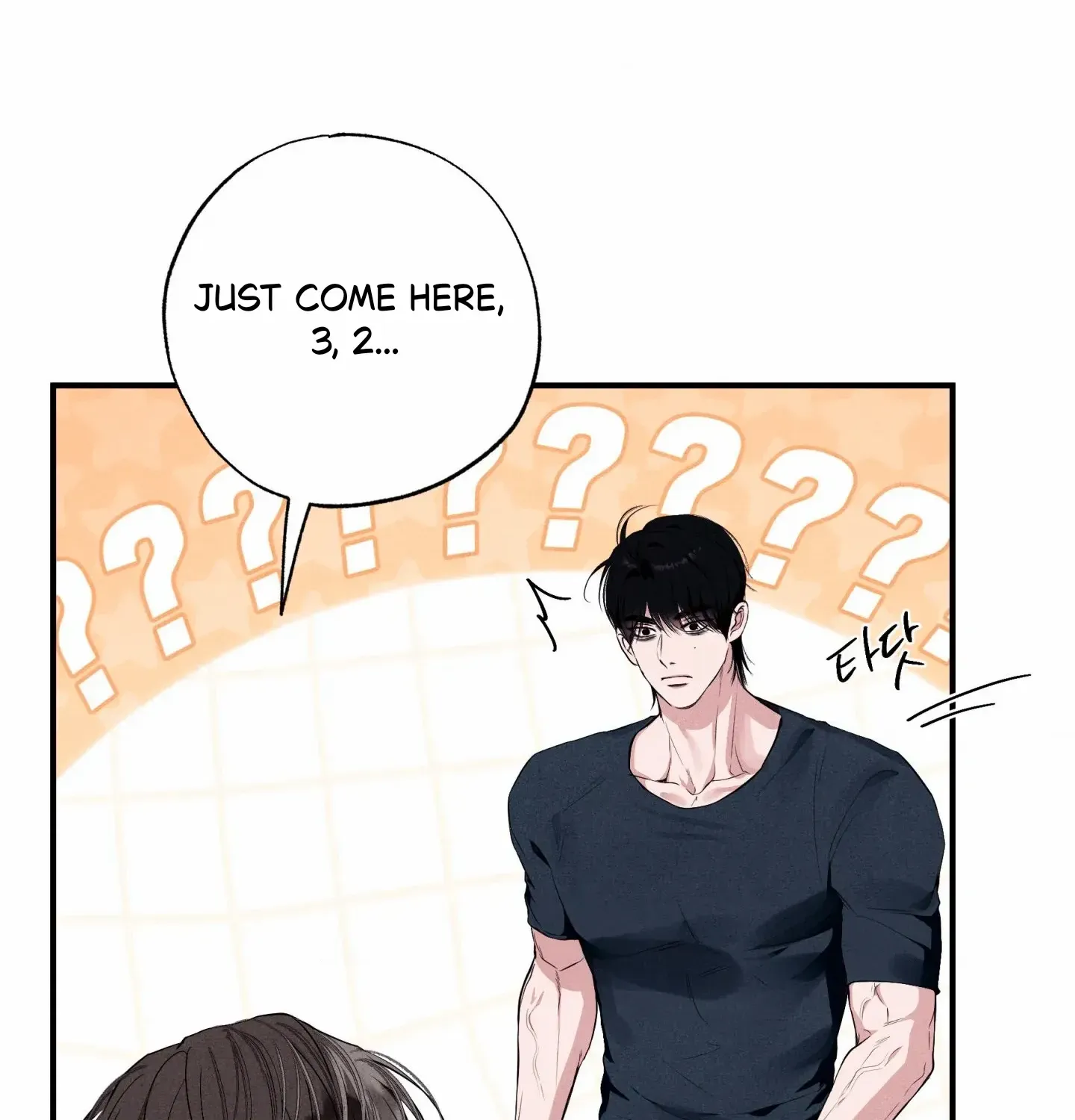 Read Unsleep chapter 52 image 62 on Lezhin