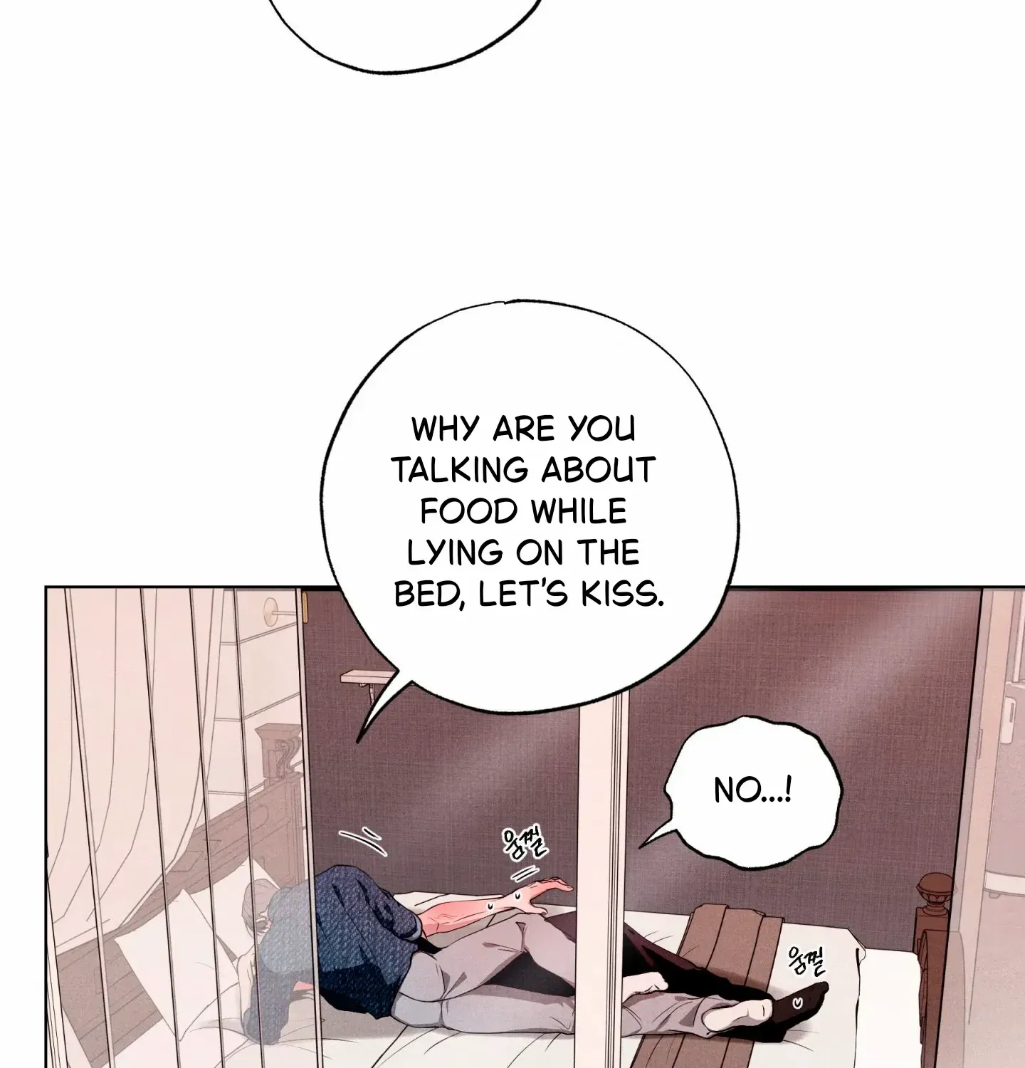 Read Unsleep chapter 52 image 72 on Lezhin