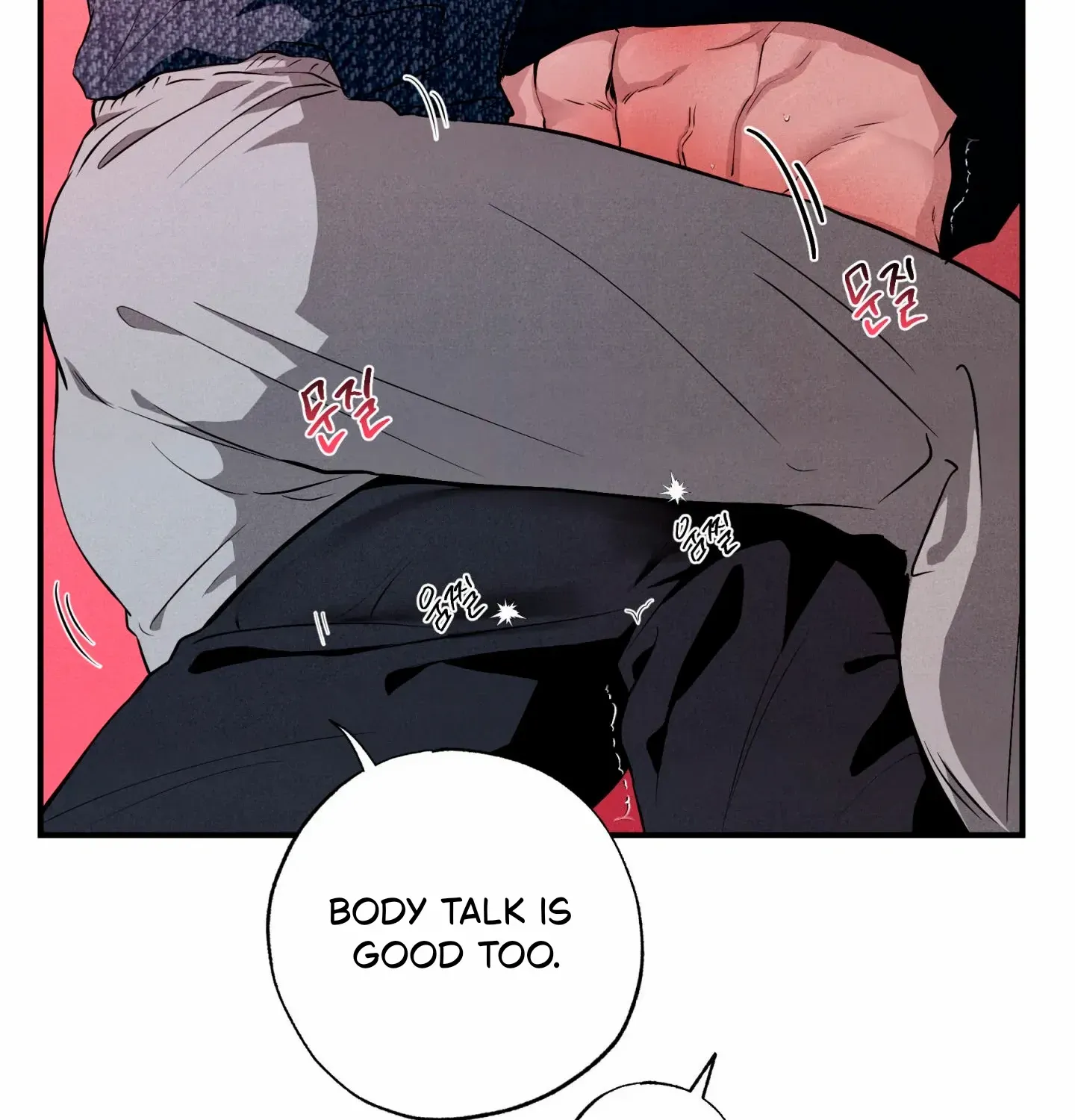 Read Unsleep chapter 52 image 74 on Lezhin