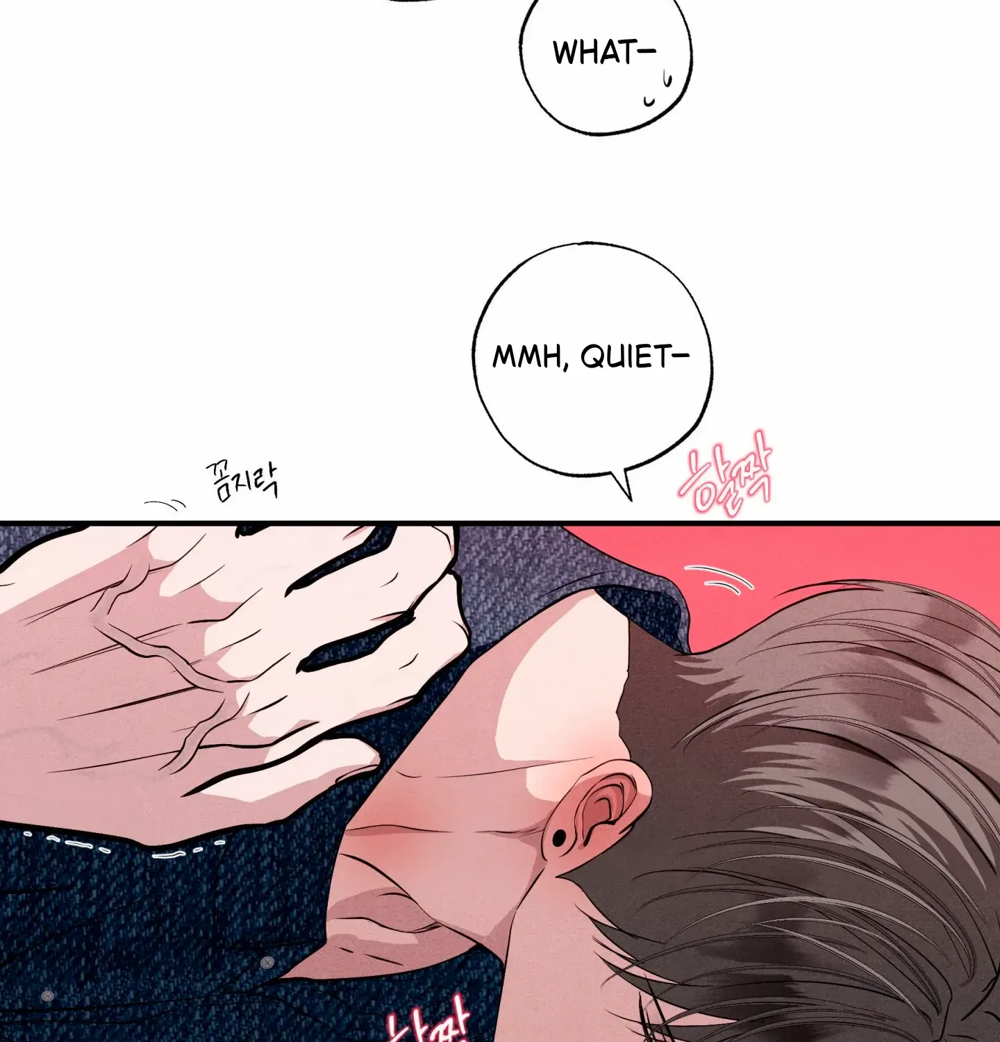 Read Unsleep chapter 52 image 75 on Lezhin