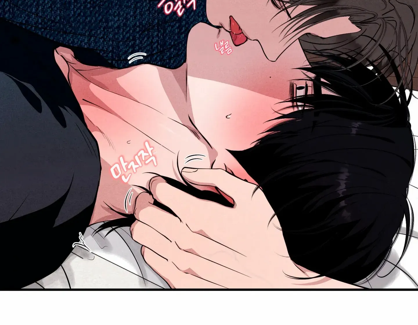 Read Unsleep chapter 52 image 76 on Lezhin