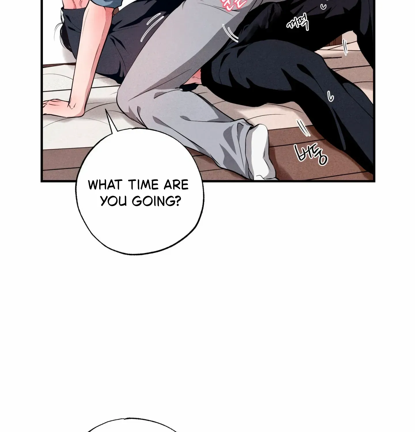 Read Unsleep chapter 52 image 81 on Lezhin