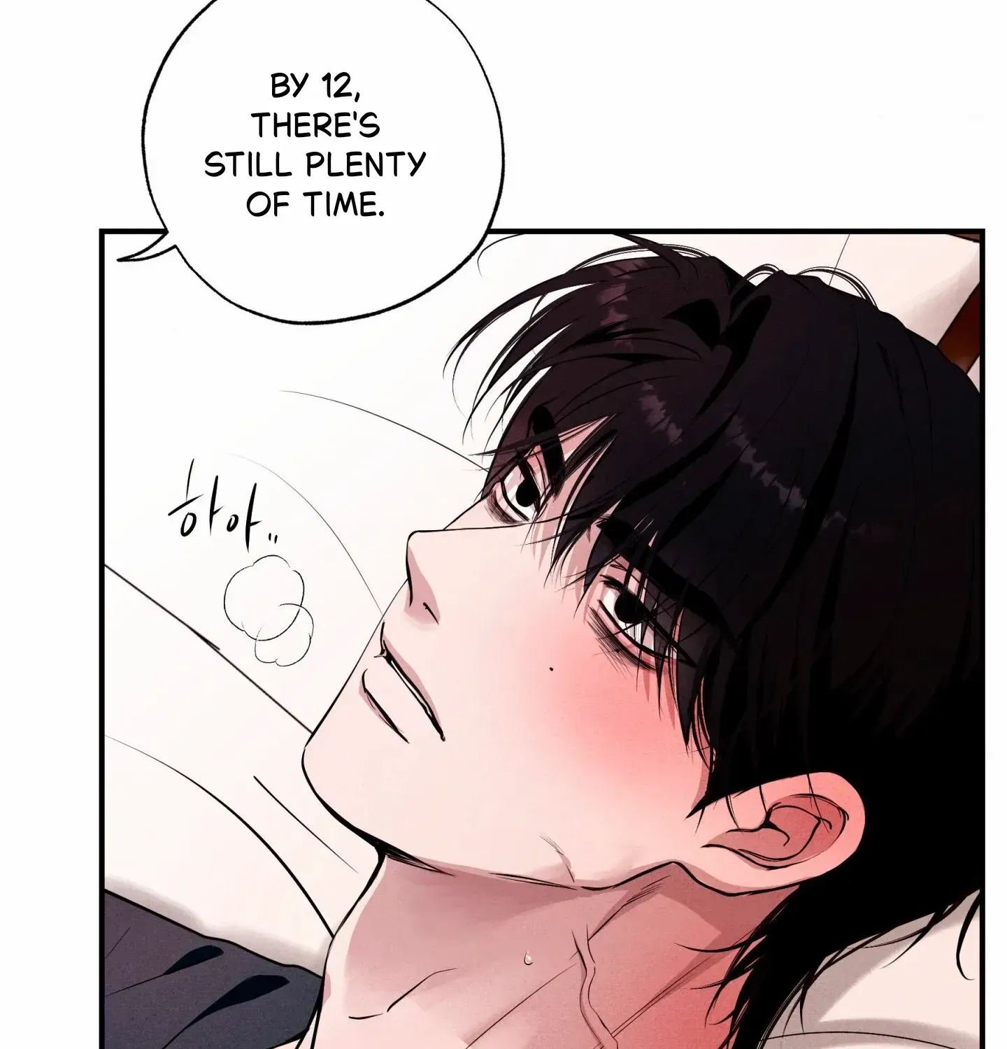 Read Unsleep chapter 52 image 82 on Lezhin