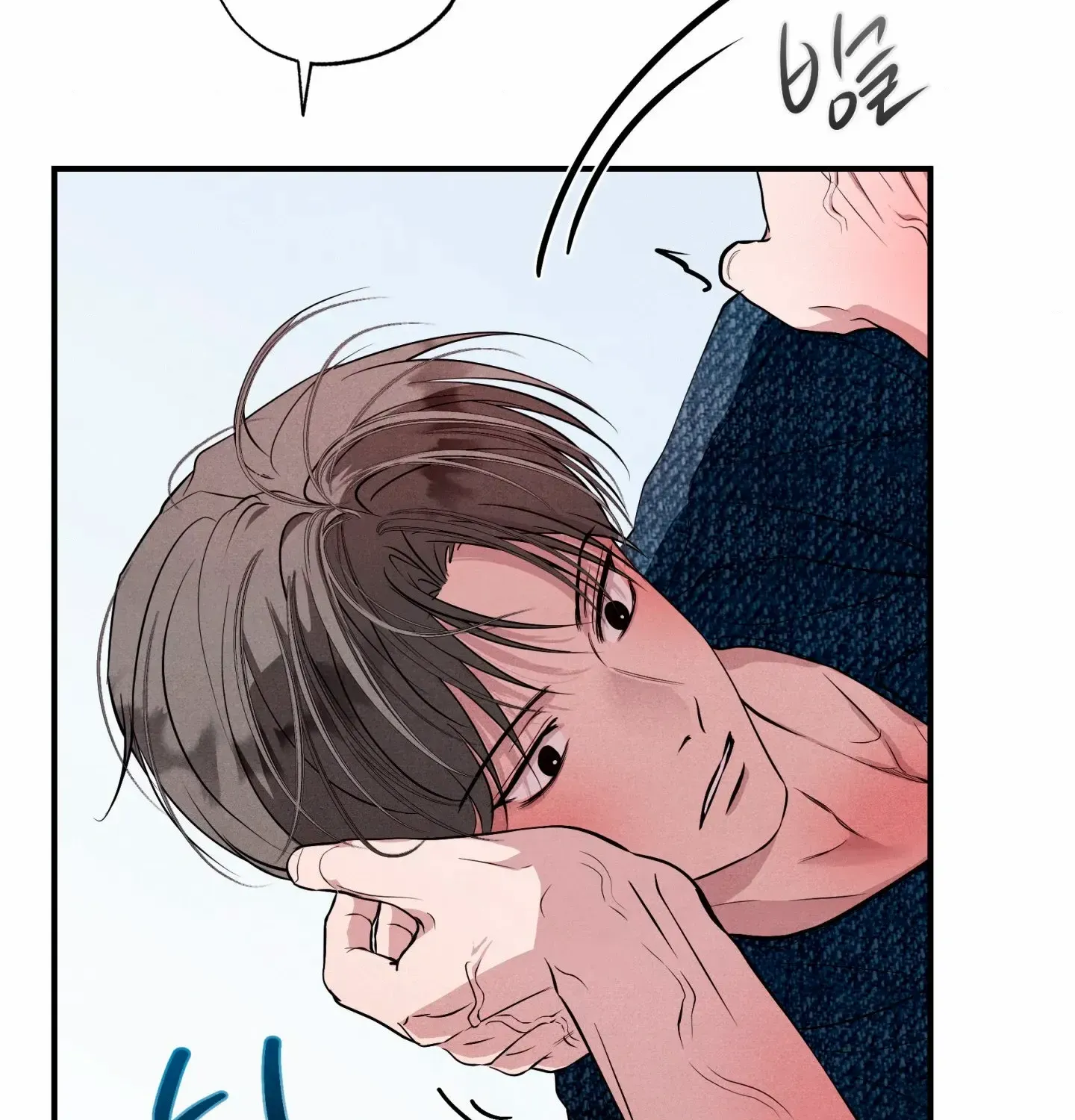 Read Unsleep chapter 52 image 84 on Lezhin
