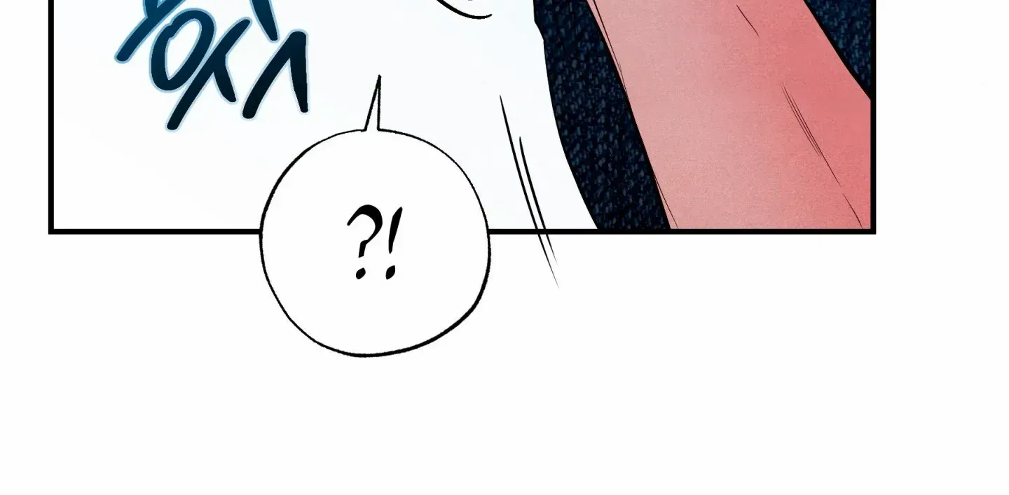 Read Unsleep chapter 52 image 85 on Lezhin