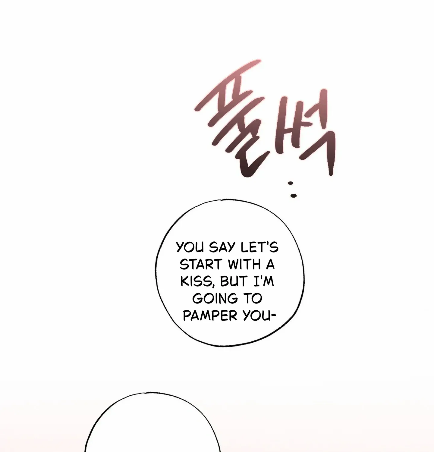 Read Unsleep chapter 52 image 86 on Lezhin