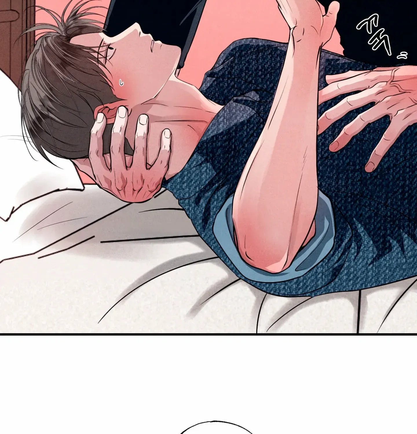 Read Unsleep chapter 52 image 88 on Lezhin