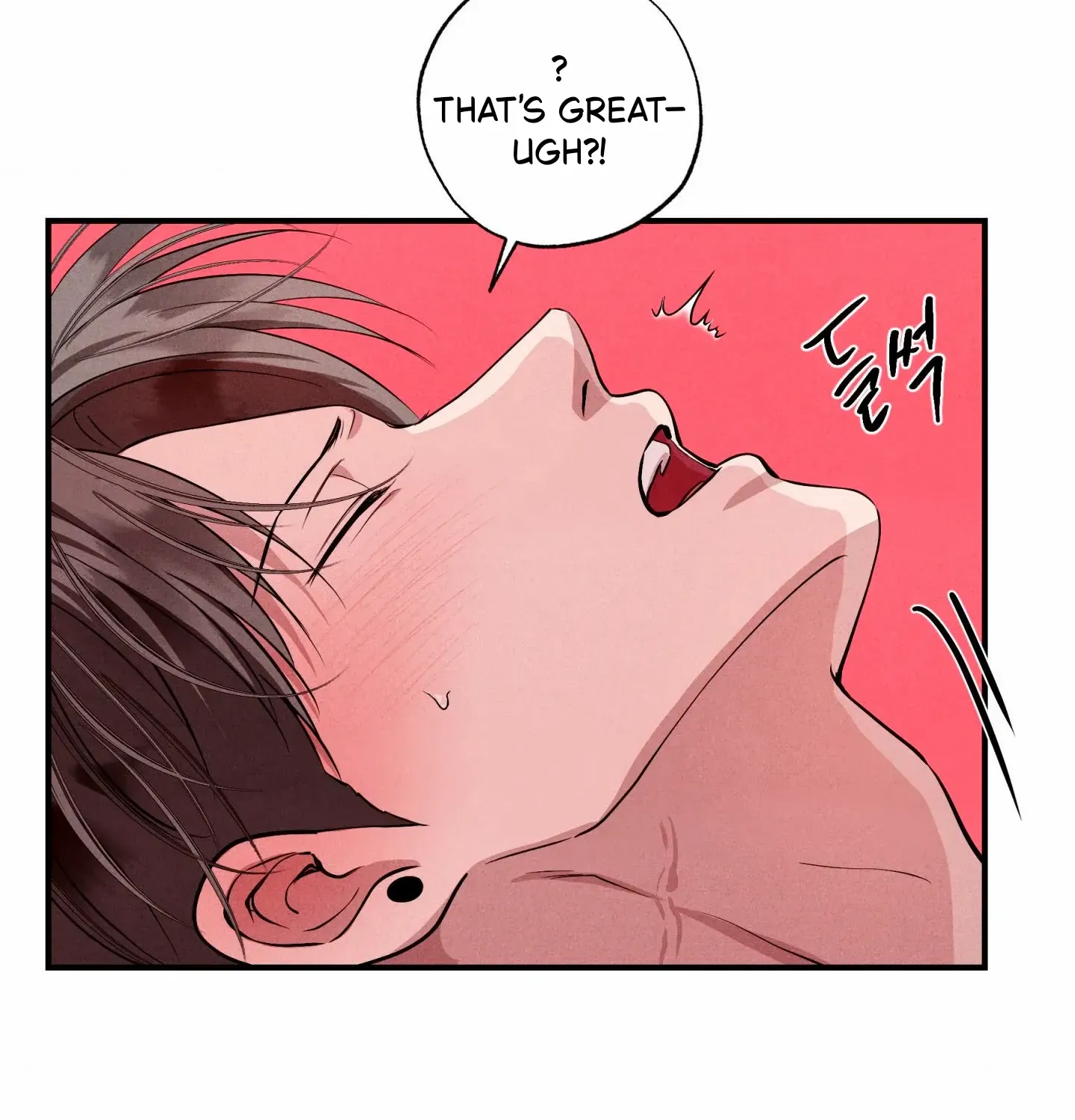 Read Unsleep chapter 52 image 89 on Lezhin