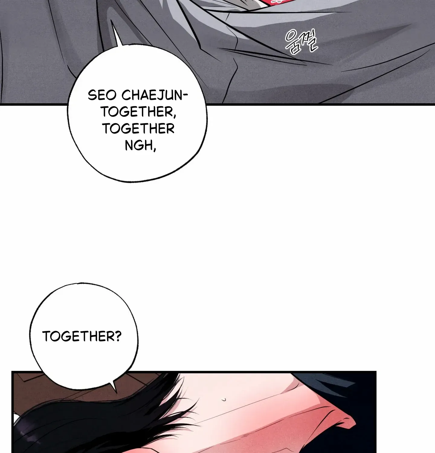 Read Unsleep chapter 52 image 94 on Lezhin