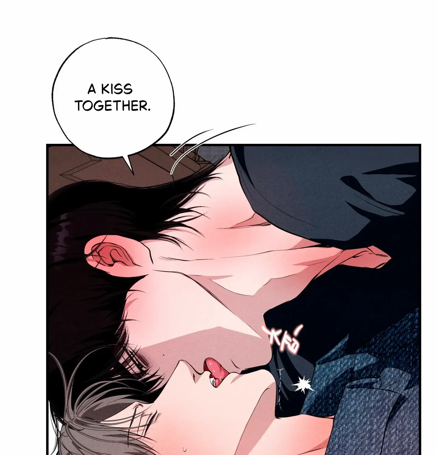 Read Unsleep chapter 52 image 97 on Lezhin
