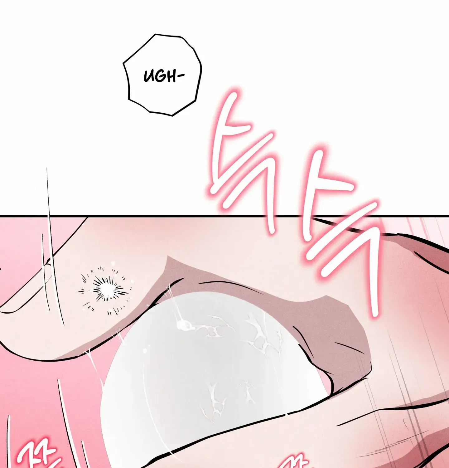 Read Unsleep chapter 52 image 99 on Lezhin