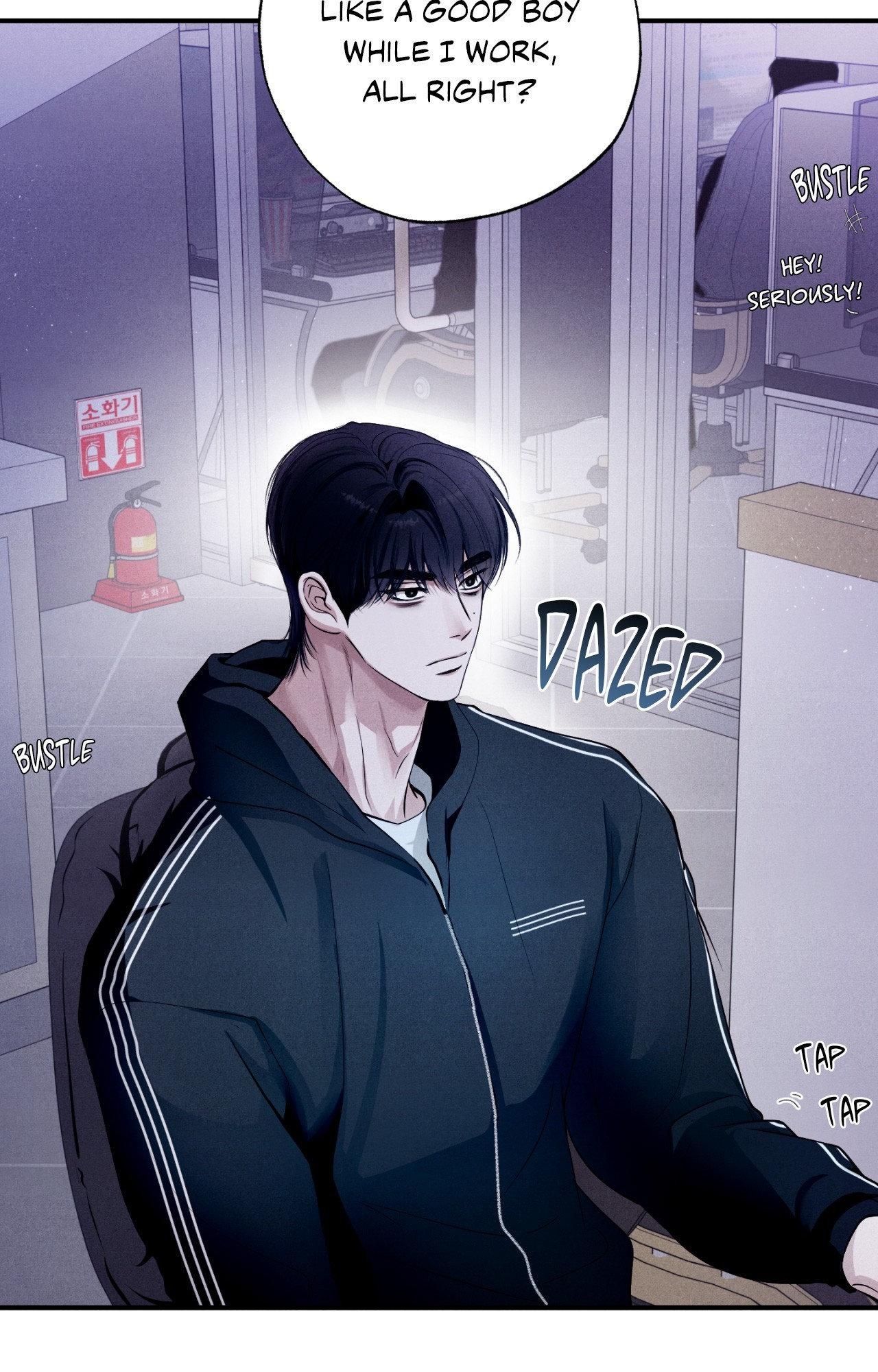 Read Unsleep chapter 53.1 image 19 on Lezhin
