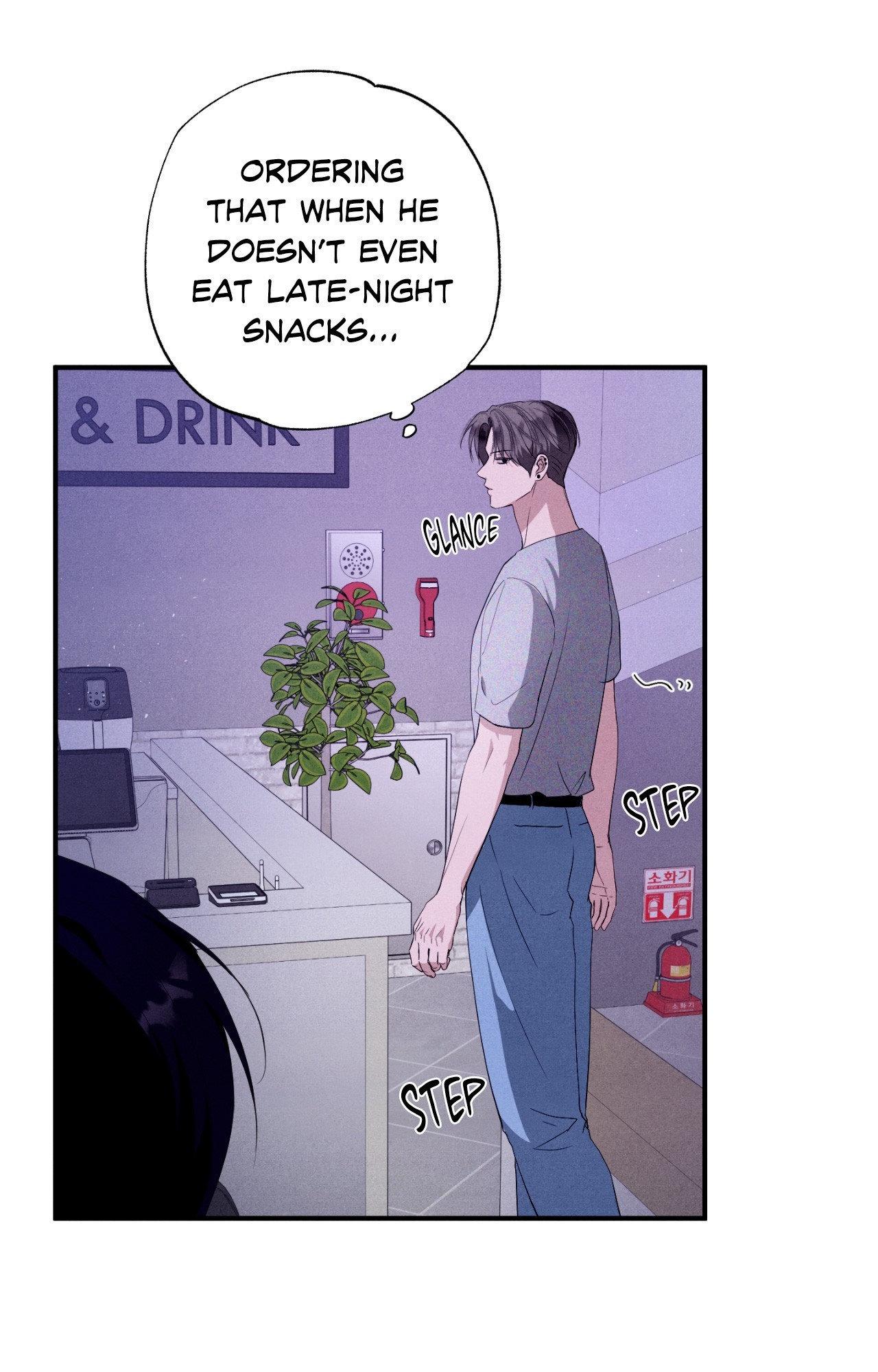 Read Unsleep chapter 53.1 image 27 on Lezhin