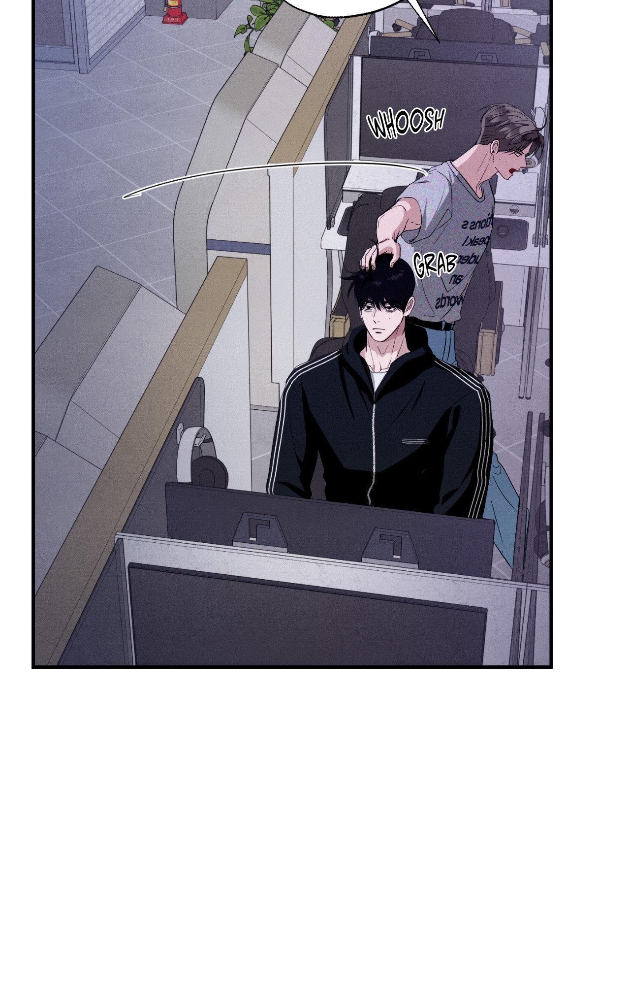 Read Unsleep chapter 53.1 image 45 on Lezhin