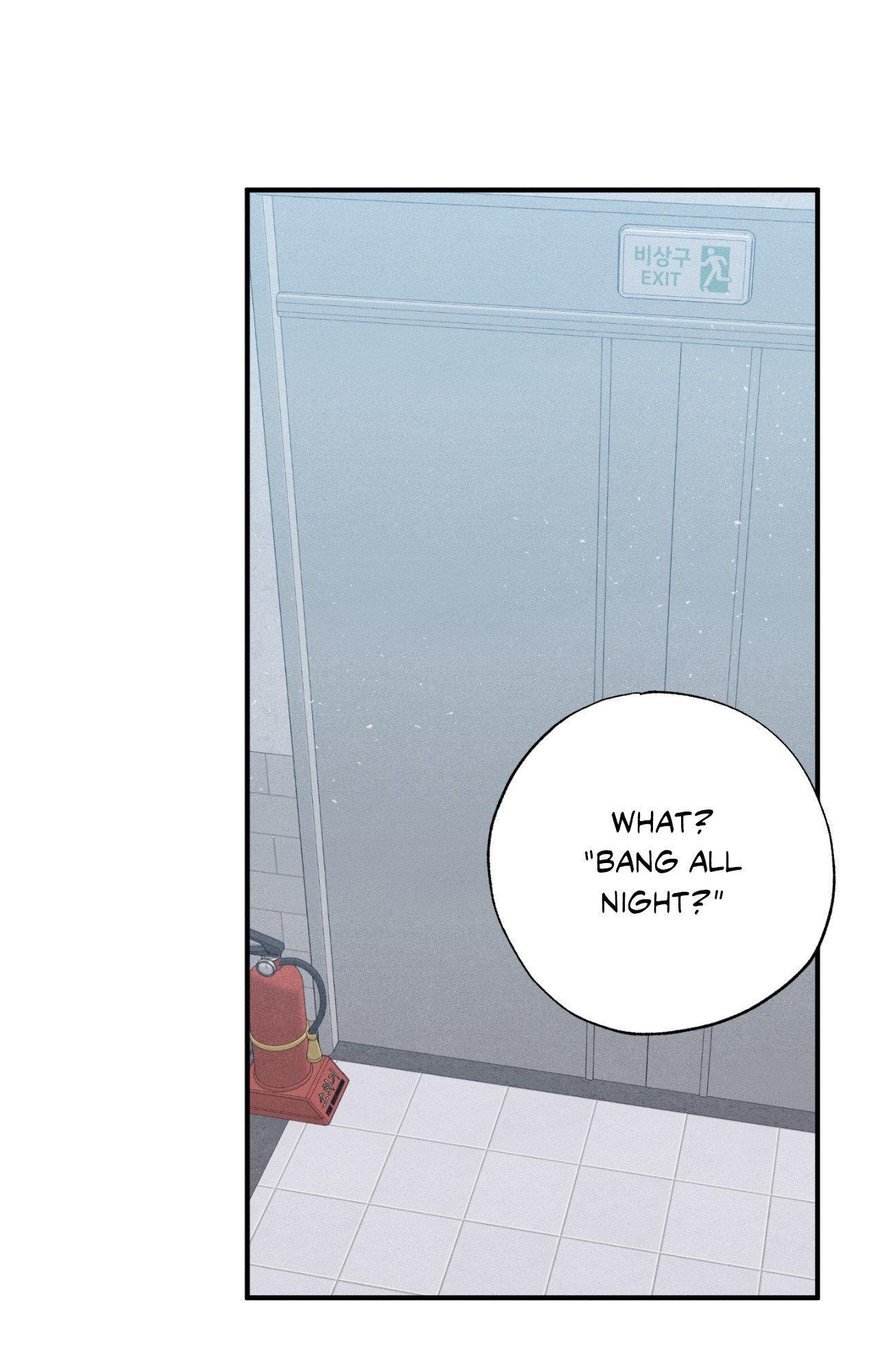 Read Unsleep chapter 53.1 image 46 on Lezhin