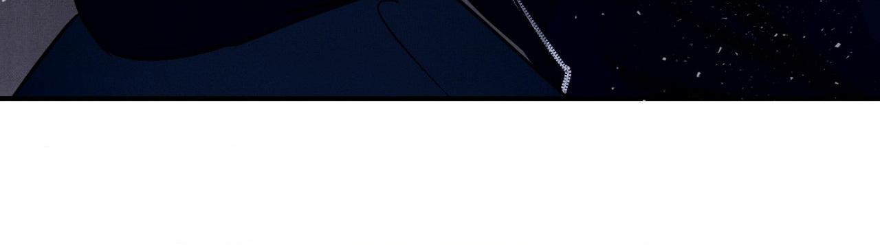 Read Unsleep chapter 53.1 image 61 on Lezhin