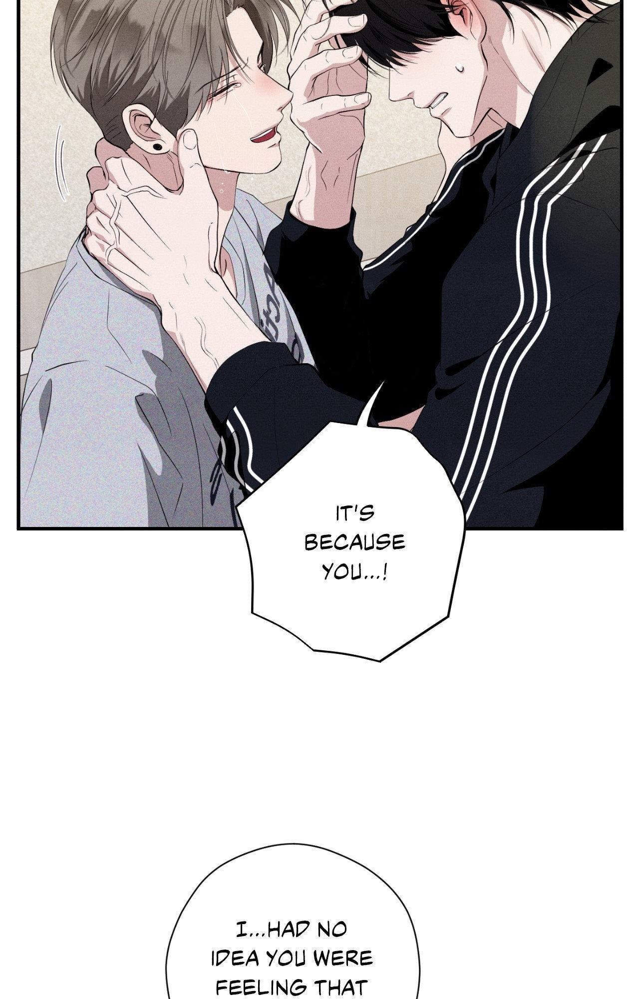 Read Unsleep chapter 53.1 image 75 on Lezhin