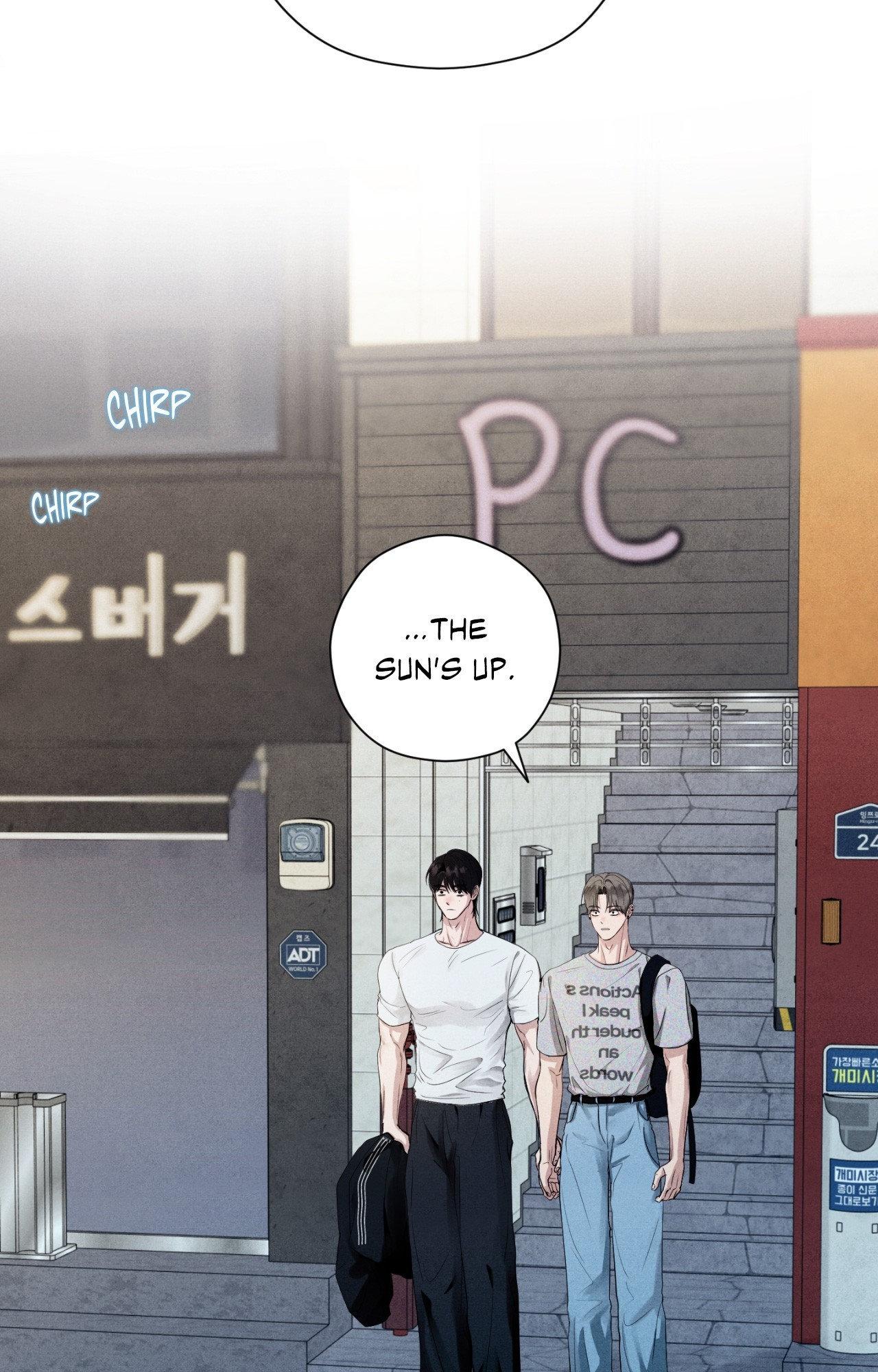 Read Unsleep chapter 53.1 image 98 on Lezhin