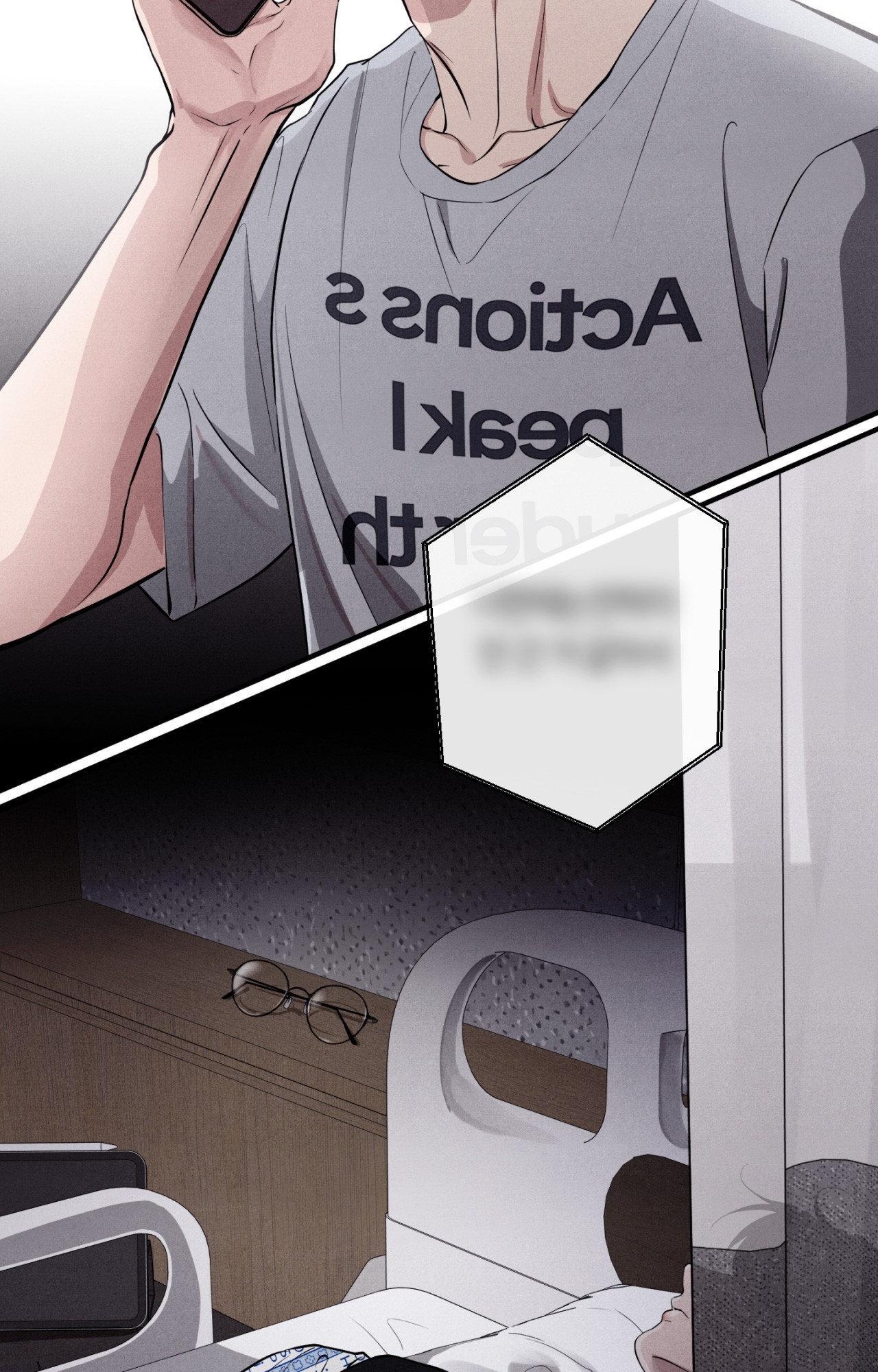 Read Unsleep chapter 54.1 image 1 on Lezhin