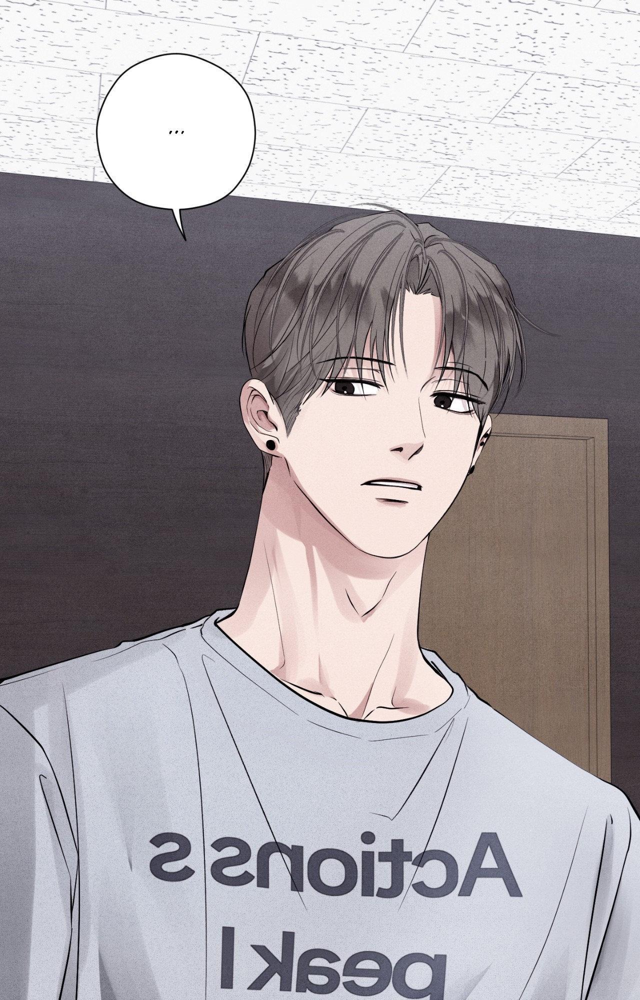 Read Unsleep chapter 54.1 image 26 on Lezhin