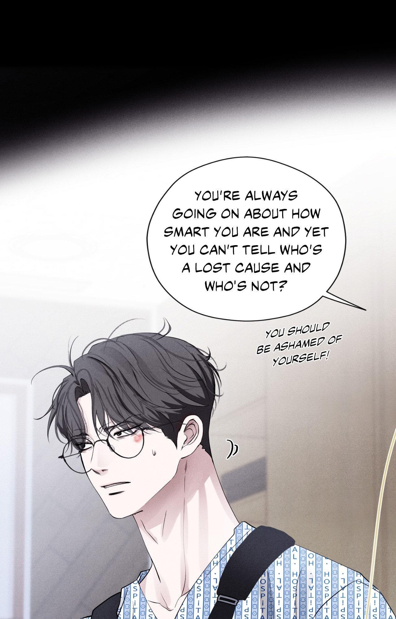 Read Unsleep chapter 54.1 image 43 on Lezhin