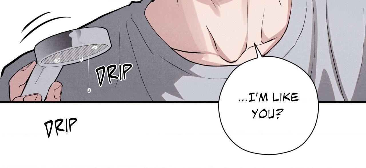 Read Unsleep chapter 55.1 image 26 on Lezhin
