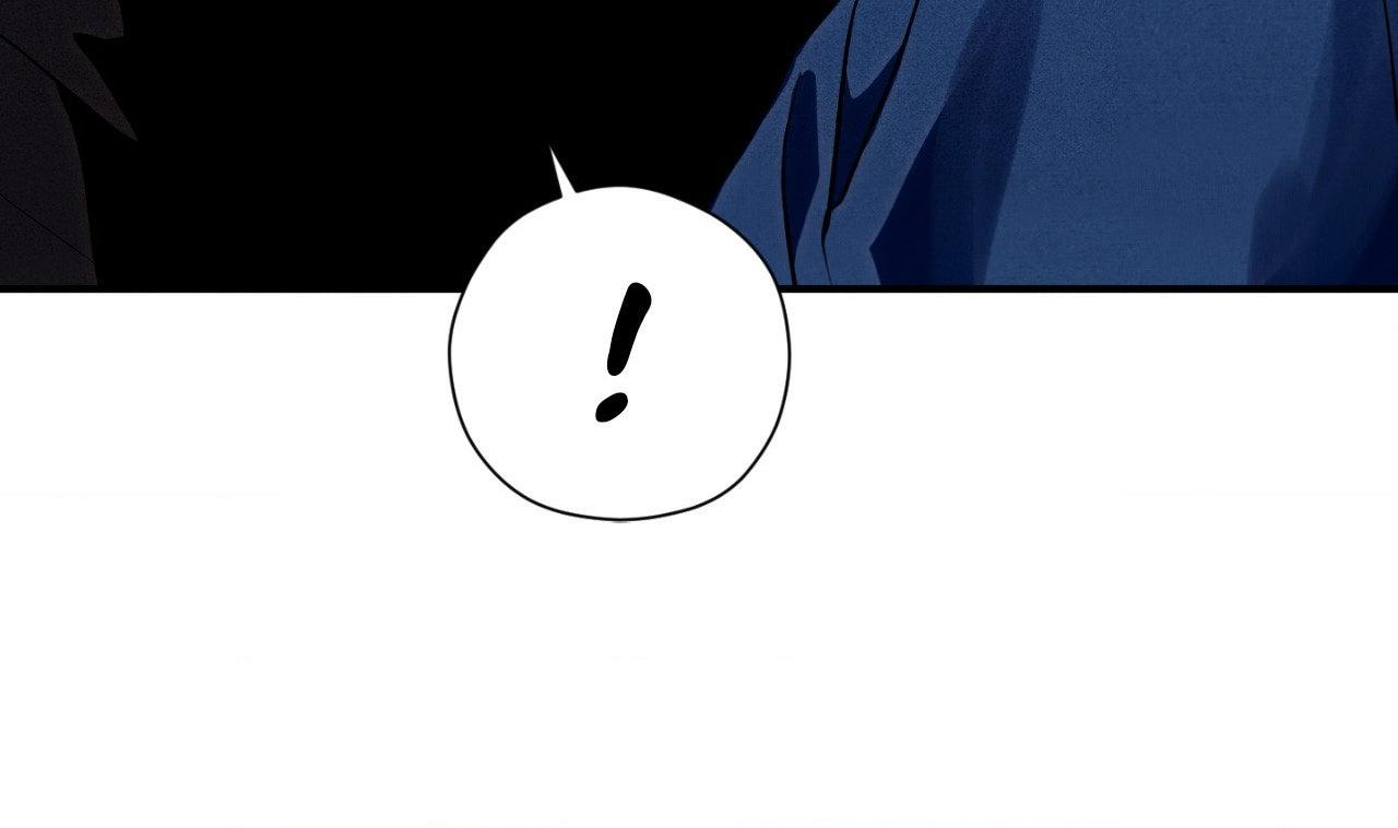 Read Unsleep chapter 55.1 image 89 on Lezhin