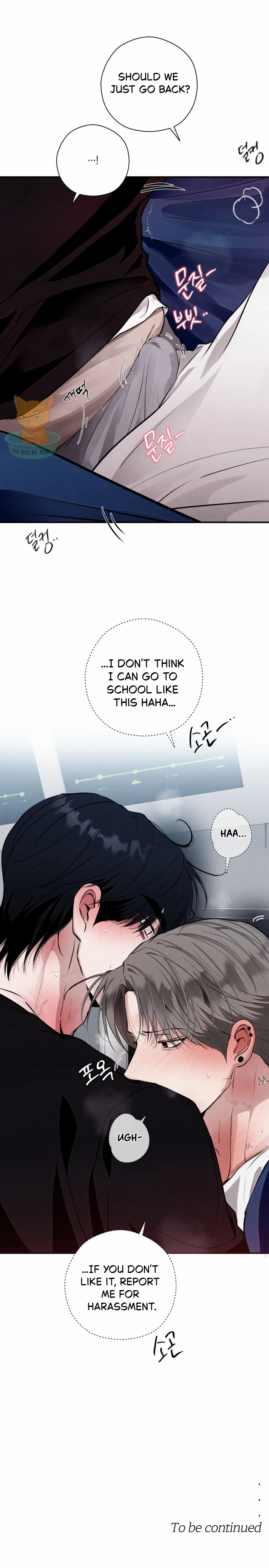 Read Unsleep chapter 55 image 12 on Lezhin