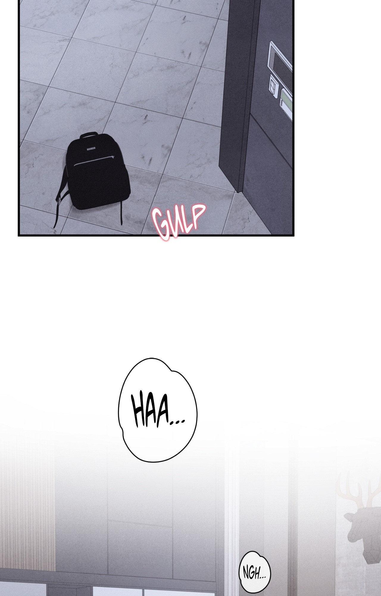 Read Unsleep chapter 56.1 image 63 on Lezhin