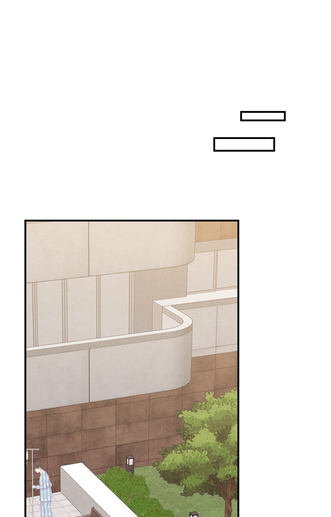 Read Unsleep chapter 56.1 image 72 on Lezhin