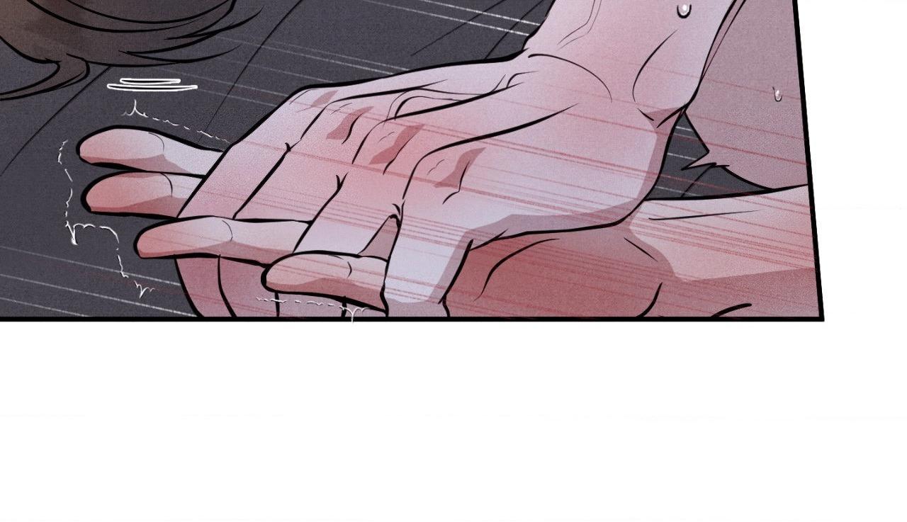 Read Unsleep chapter 57.1 image 63 on Lezhin