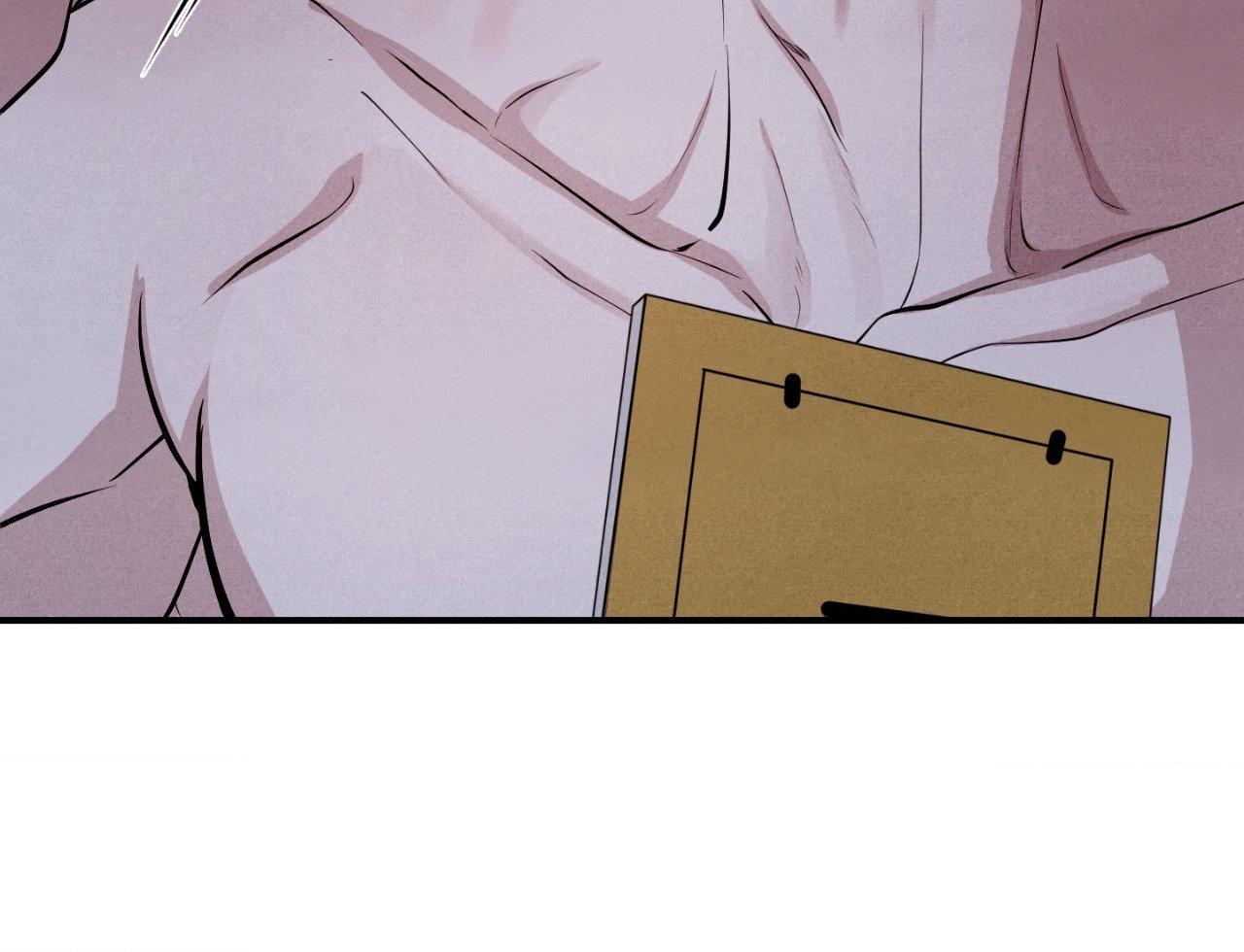 Read Unsleep chapter 58.1 image 76 on Lezhin