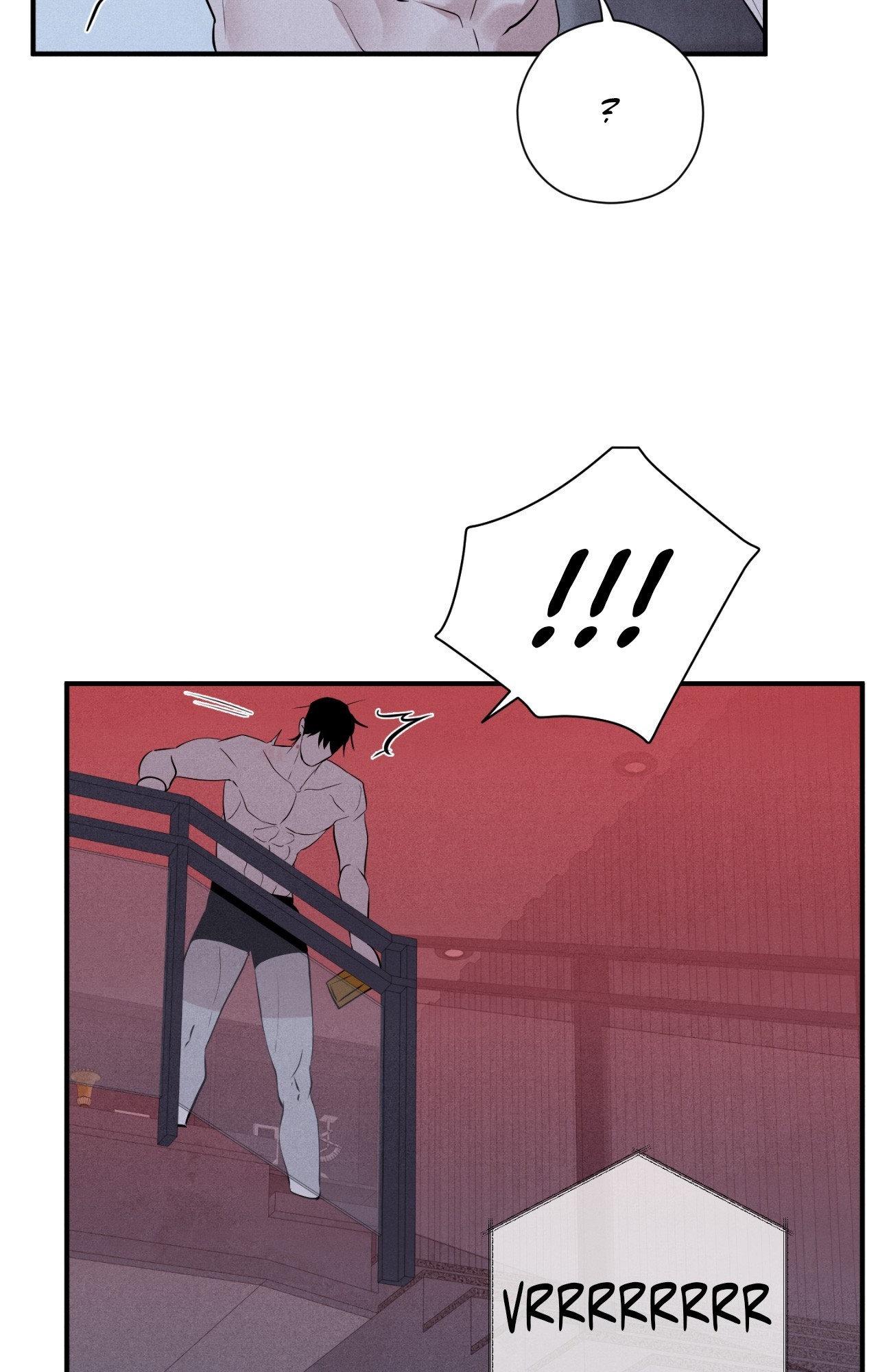 Read Unsleep chapter 58.1 image 78 on Lezhin