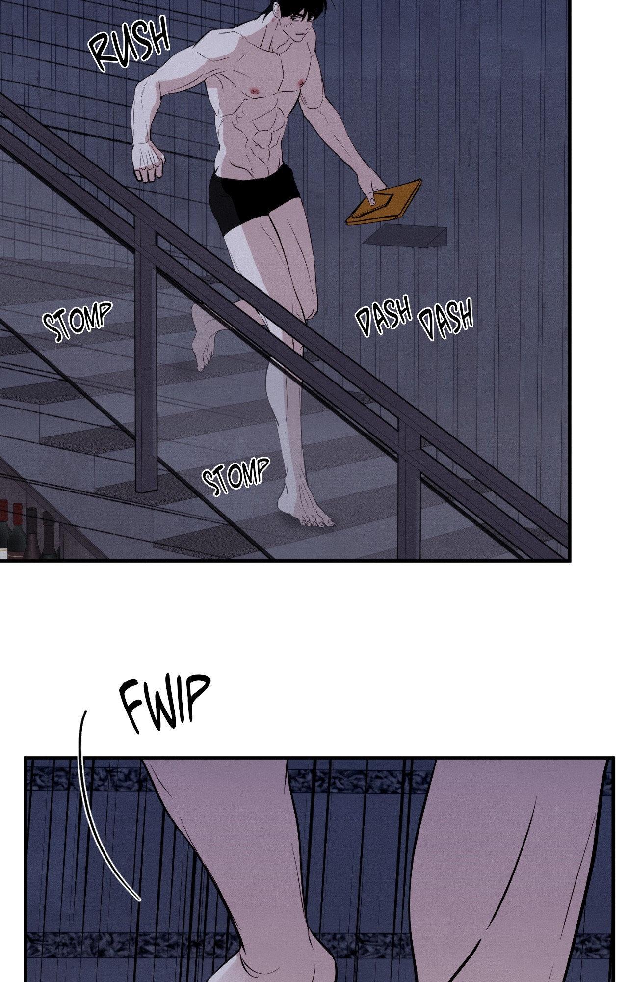 Read Unsleep chapter 58.1 image 80 on Lezhin