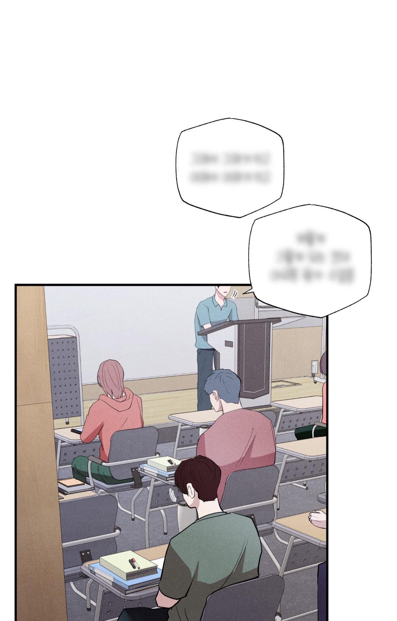 Read Unsleep chapter 59.1 image 49 on Lezhin