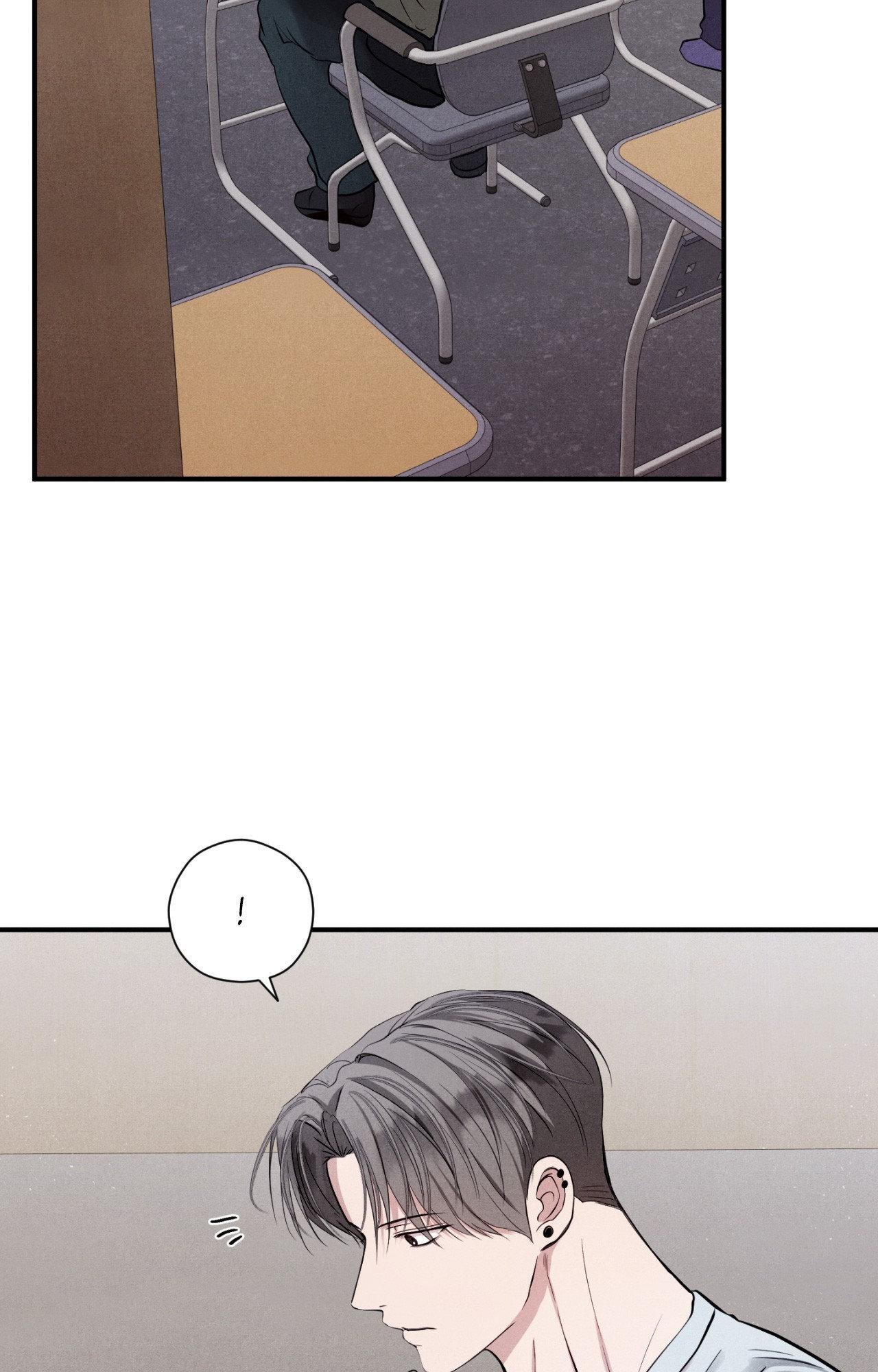 Read Unsleep chapter 59.1 image 50 on Lezhin