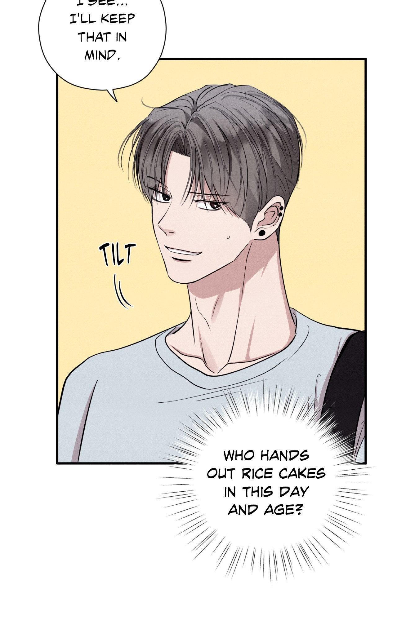 Read Unsleep chapter 60.1 image 13 on Lezhin