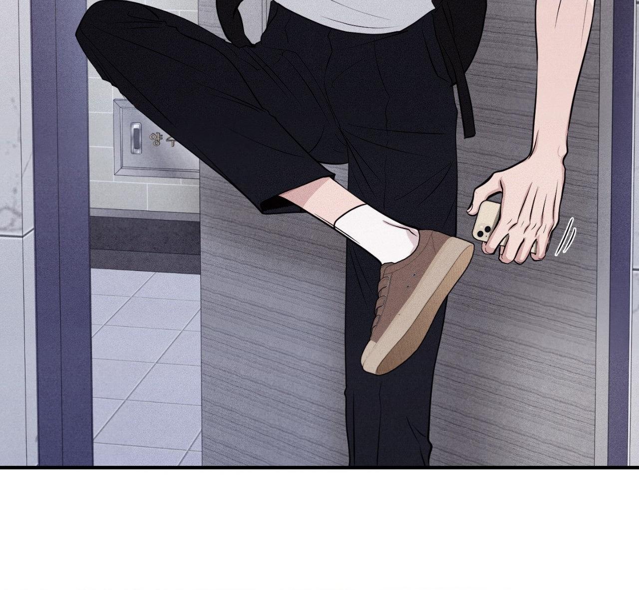 Read Unsleep chapter 60.1 image 26 on Lezhin