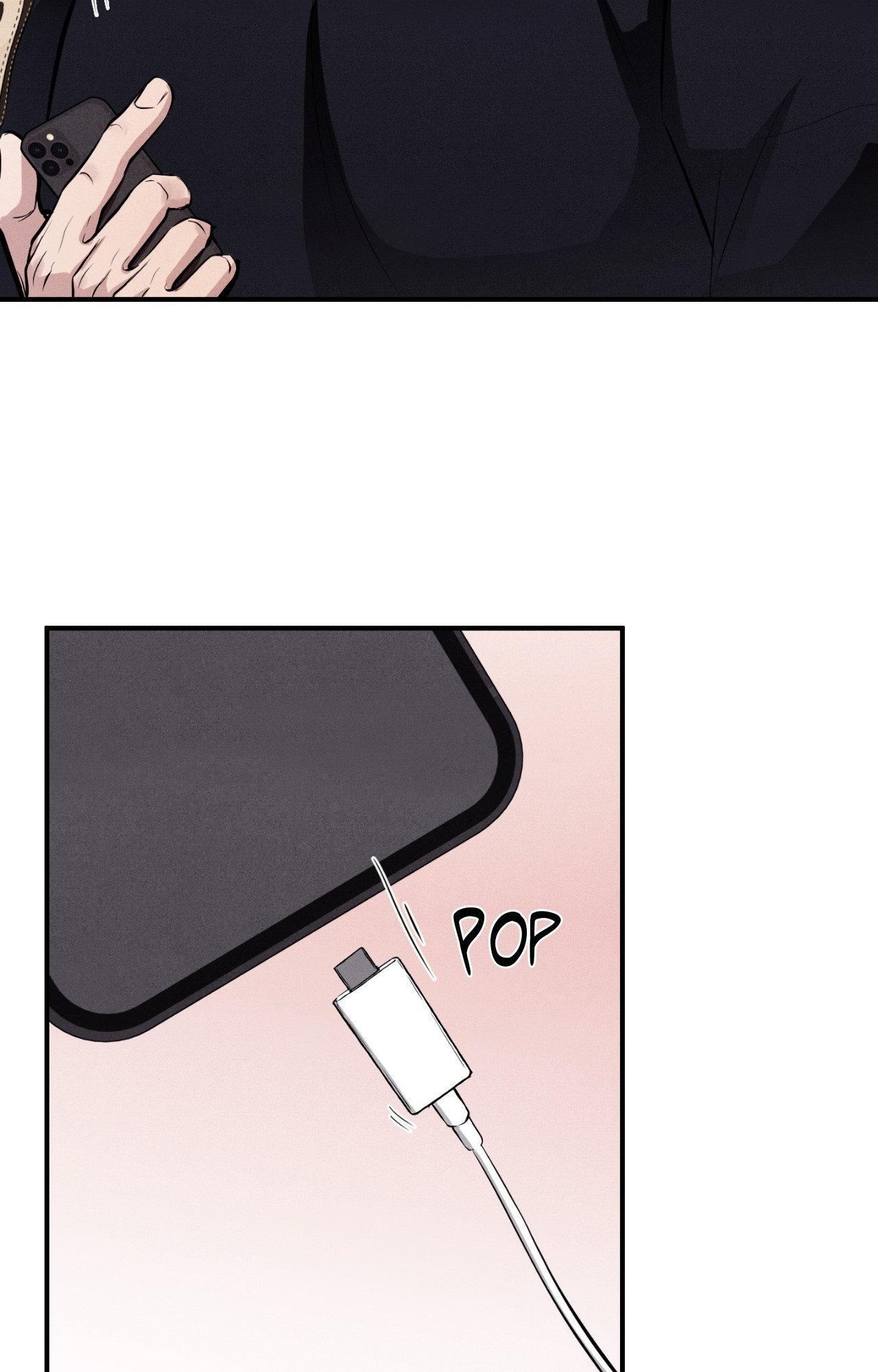 Read Unsleep chapter 60.1 image 46 on Lezhin