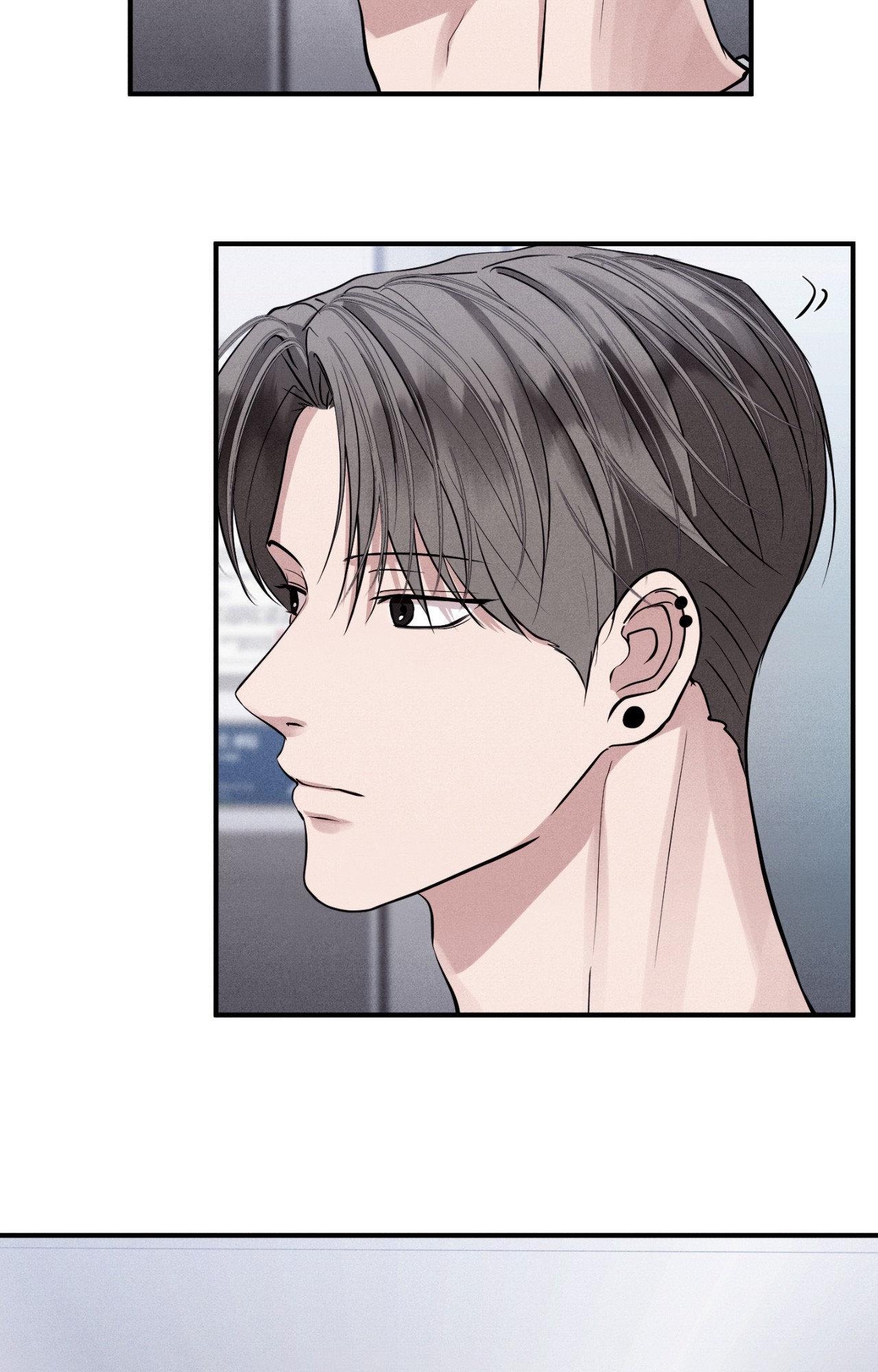 Read Unsleep chapter 60.1 image 6 on Lezhin