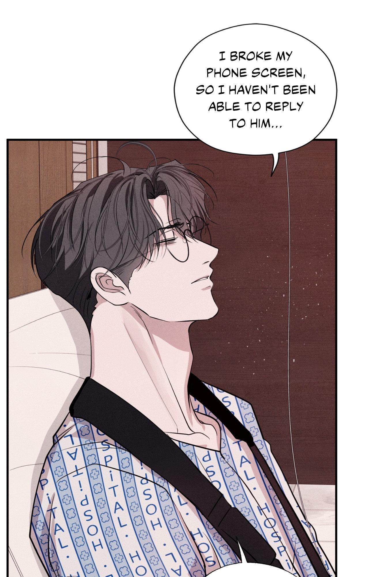 Read Unsleep chapter 60.1 image 71 on Lezhin