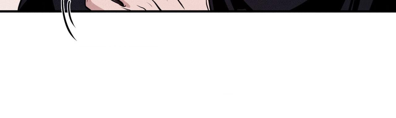 Read Unsleep chapter 60.1 image 78 on Lezhin