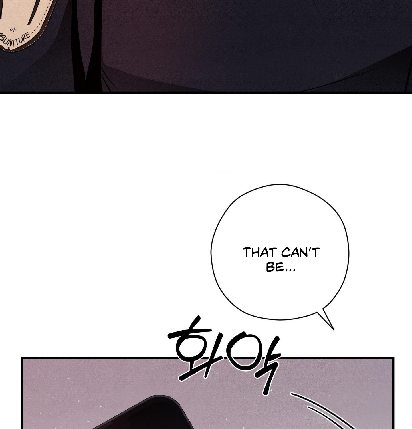 Read Unsleep chapter 60 image 100 on Lezhin