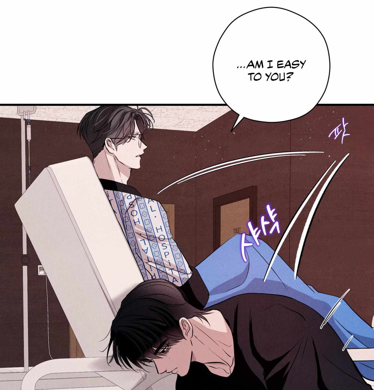 Read Unsleep chapter 60 image 103 on Lezhin