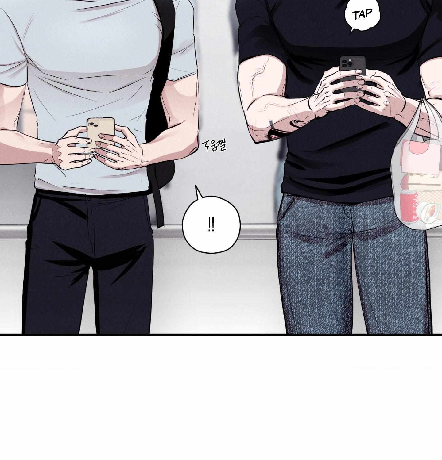 Read Unsleep chapter 60 image 12 on Lezhin