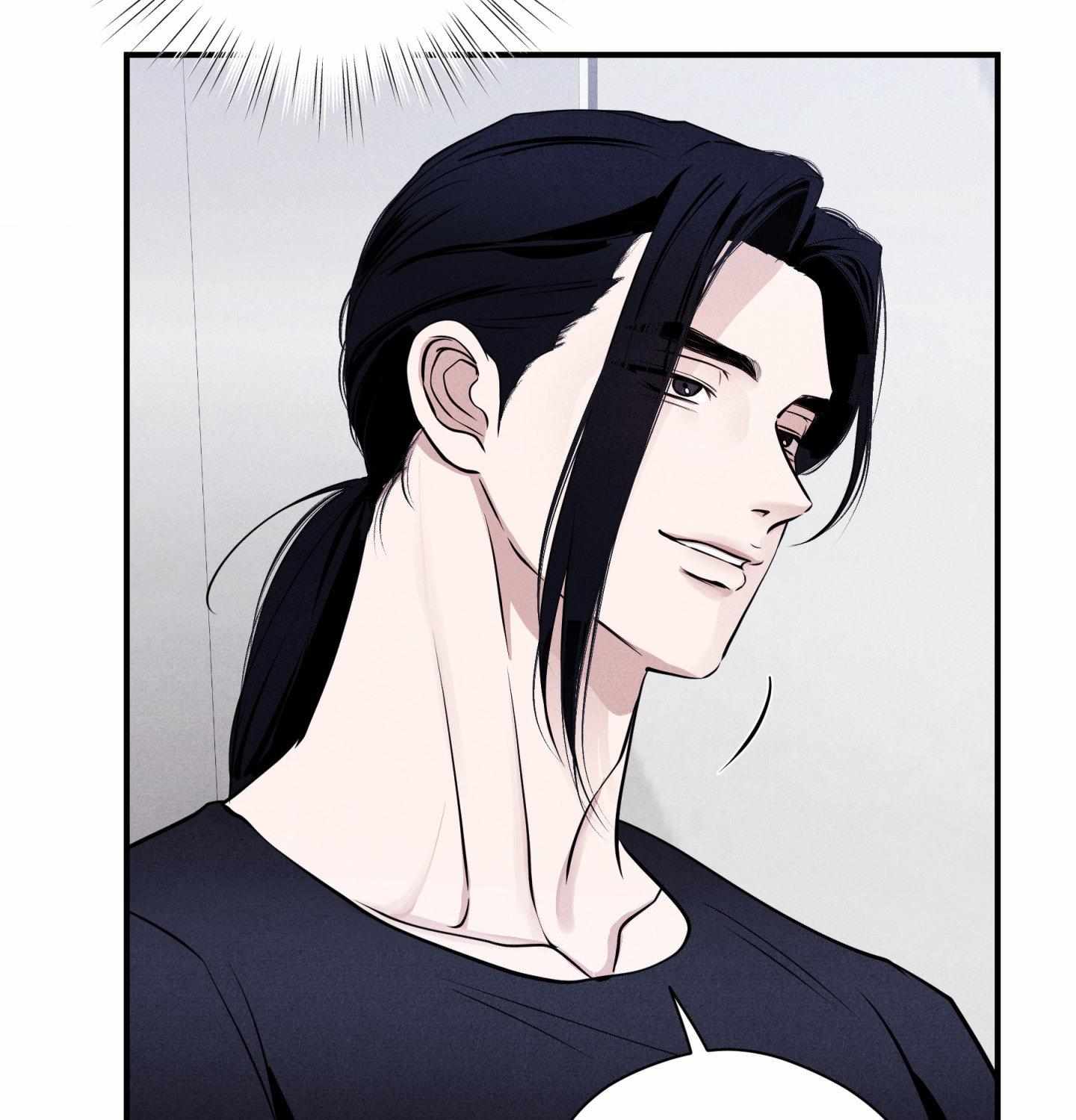 Read Unsleep chapter 60 image 15 on Lezhin