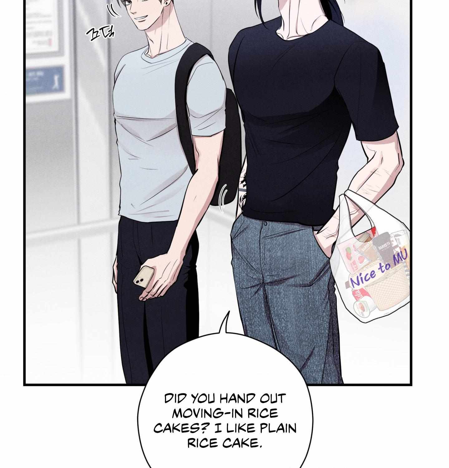 Read Unsleep chapter 60 image 19 on Lezhin