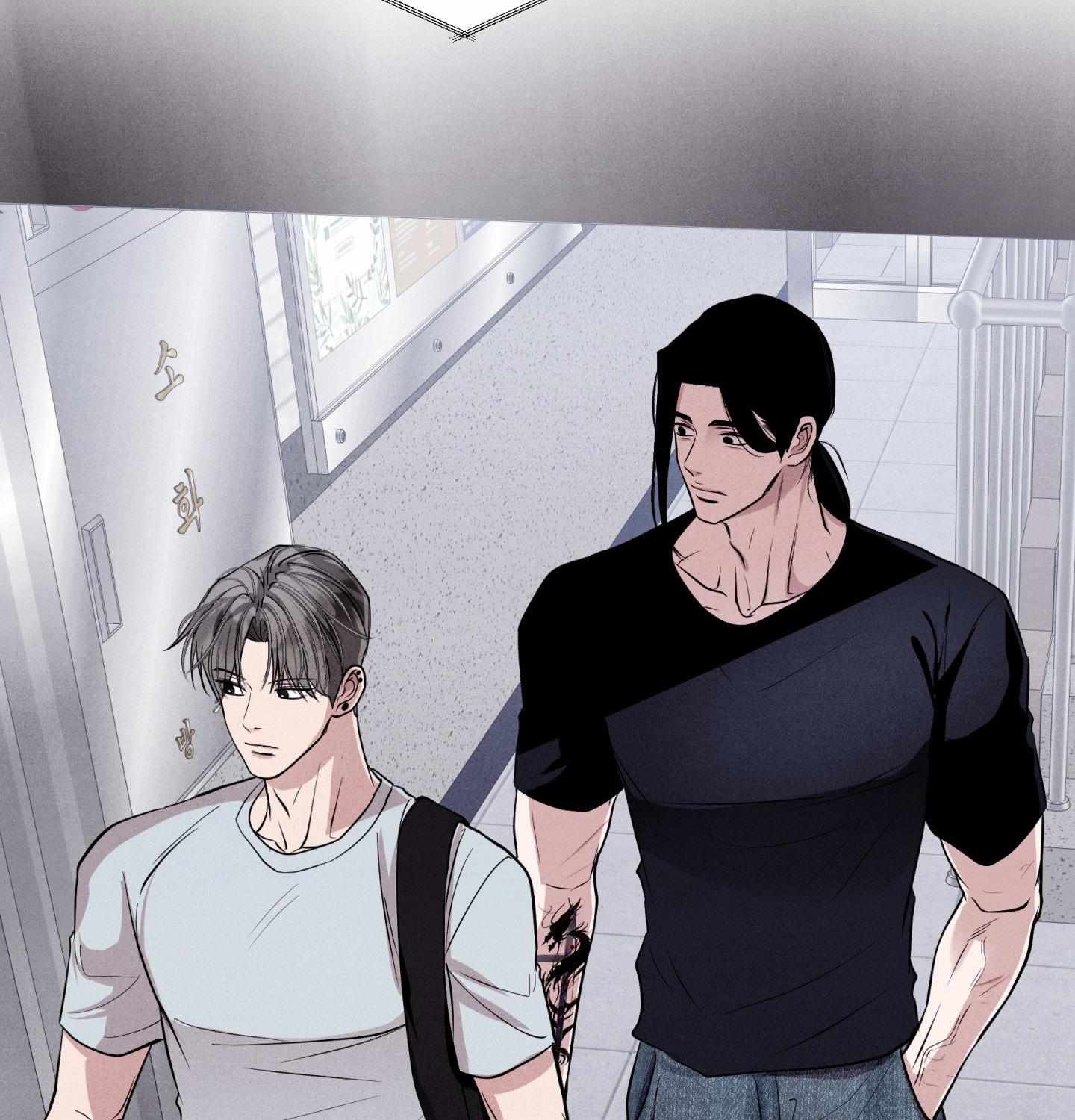 Read Unsleep chapter 60 image 2 on Lezhin