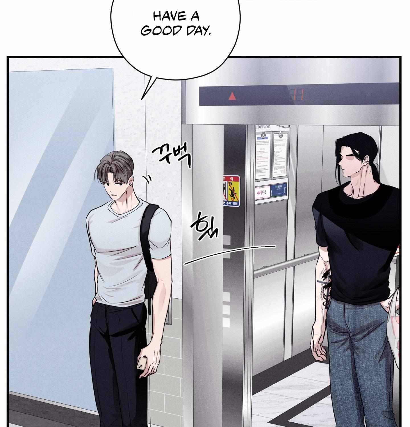 Read Unsleep chapter 60 image 26 on Lezhin